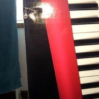 YAMAHA sonogenic SHS500 新品未開封の画像