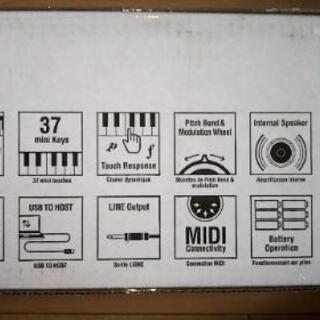 YAMAHA sonogenic SHS500 新品未開封の画像