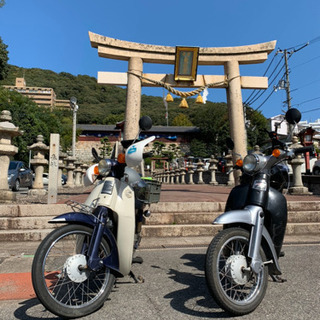 新バイクチームつくります！