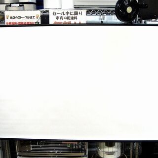 閉店セール中につき、通常特価10,978円より半額の5,489円...