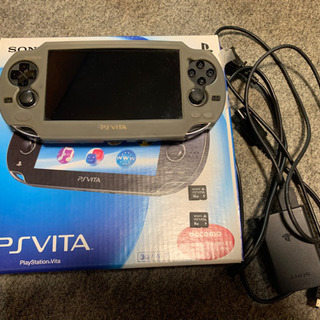 PSVITA 取りに来れる方限定
