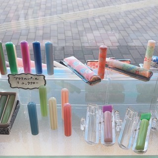 合鍵・靴修理・カバン修理・印鑑販売 - その他