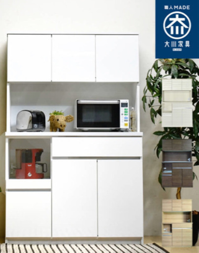 2018.6購入　食器棚