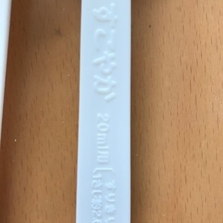 （お話し中）すこやかミルク缶のスプーンの画像