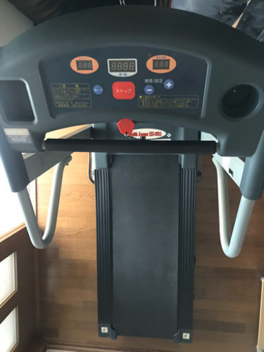 ランニングマシーン