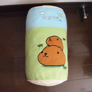 カピバラさん　抱き枕 34cm　 