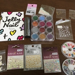 セルフネイル用品　一式《ジェルネイル》