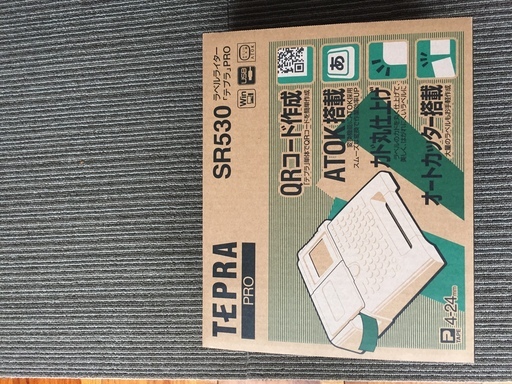 TEPRA　SR530新同品です！