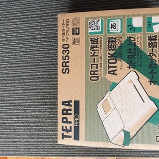 TEPRA　SR530新同品です！