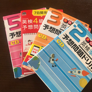 英語初心者だけど話せるようになりたい！仕事で必要になったなどその...
