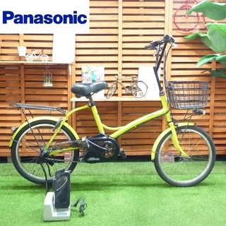 電動自転車 パナソニック シュガードロップ 20インチ 新基準