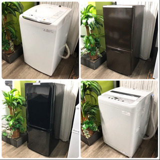 ②NIPPONの家電☆無料サービス充実店▶︎▶︎▶︎消費税¥0→配送代金¥0→時間指定¥0→組合せ自由→設置作業おまかせっ - リサイクルショップ