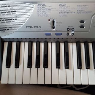 CASIO ctk-230譲ります！