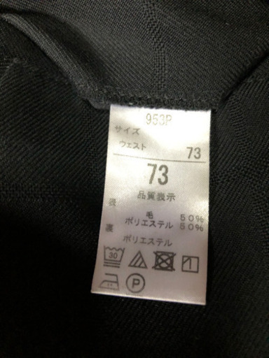 大分県立海洋科学高校　男子制服