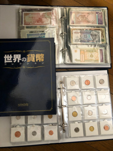 世界の貨幣コレクション 1〜369号