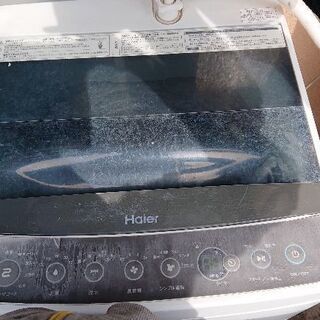 洗濯機さしあげます。4.5Lの画像