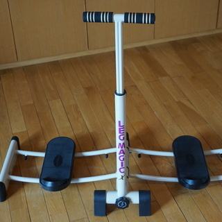 スイスイ脚線美マシン「Leg Magic」