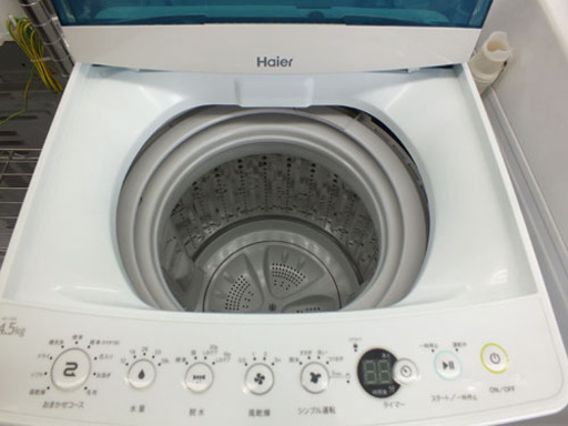 ”新生活応援限定1セット”洗濯機・冷蔵庫・電子レンジの3点セット