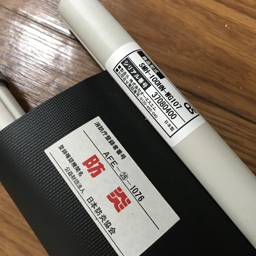 オーエス 掛図スクリーンHD100型 マスクなし SMH-100HN-WG107