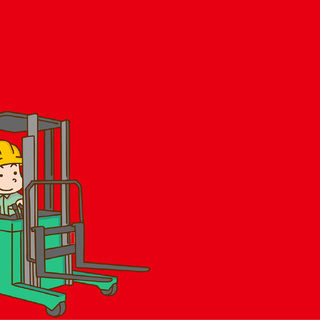 【高時給1,500円！】高時給で稼いじゃいましょう♪