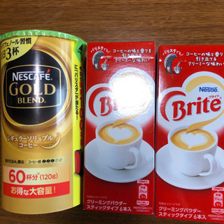 バリスタ　コーヒーセット　