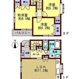 ファミリー物件㊗礼金不要+１ヶ月無料+仲介手数料不要㊗3ＬＤＫ　...