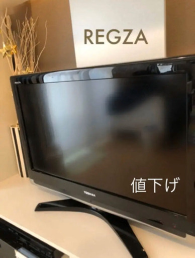 REGZA レグザ　液晶テレビ 32型