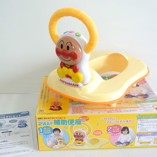 アンパンマン 2WAY 補助便座（取っ手付き型/洋式イス型）取説...