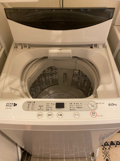 【洗濯機】【使用10ヶ月】一人暮らし用 6.0kg