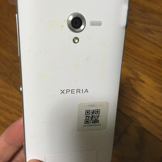 ソニー　SONY エクスペリア　Xperiaの画像