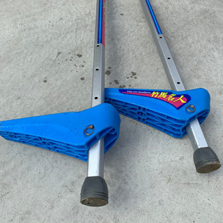 【子供用】竹馬の画像