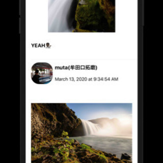 【オンライン】未経験からiOSアプリ開発者へ！