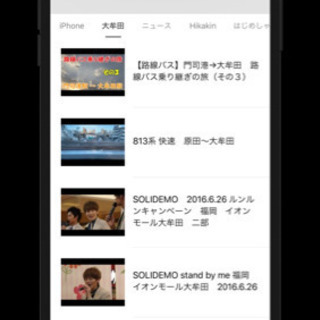【オンライン】未経験からiOSアプリ開発者へ！の画像