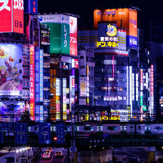 お一人様