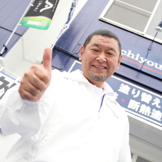 【相模原市】正社員可・一般住宅の屋根と外壁の塗装職人を募集します！