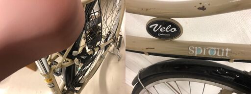 江戸川区内送料無料＞26インチ自転車 ママチャリ 6速オートライト