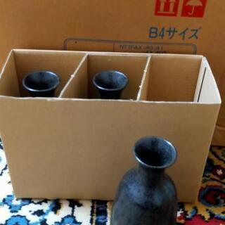 熱燗？新品・酒器・２合徳利３個セット