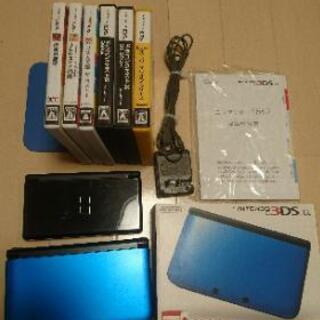 3DSLLとDSとソフト