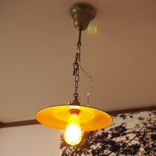 【お譲り先決定】真鍮　ペンダントライト　フィラメントLED電球つきの画像