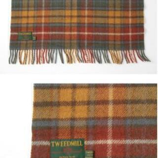新品 正規品 ツイードミル ウール ニーラグ アンティークブキャナン ブランケット ストール  Knee Rug TWEED MILL
イギリス Made in England
ウール 100% 英国 バレンシアガ ジョンストンズ
ジョシュアエリス begg&co
bronte by moon ロンハーマン ミハラヤスヒロ

バーバリー アクアスキュータム
ハイランドツイード
アクネスタジオ バレンシアガ
SCOTTISH TRADITION J&M DAVIDSON スマイソン 

の画像