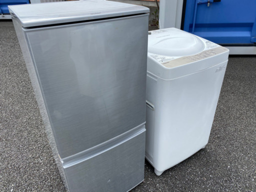 福岡市内配達無料　冷蔵庫　洗濯機　新生活セット7