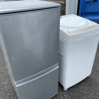福岡市内配達無料 冷蔵庫 洗濯機 新生活セット7