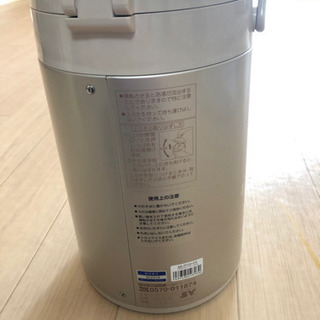 押すだけ　ポット　商談中