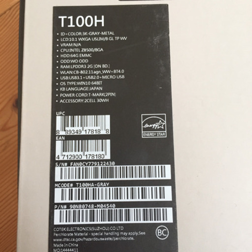 asus TransBook T100H 超美品本日終了