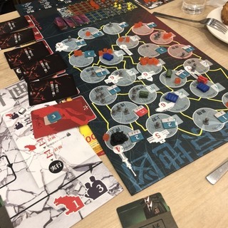 【中止】【第2回】4/12(日)シニア限定ボードゲーム会を開催します！ − 東京都