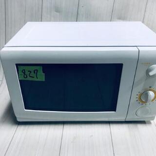 827番 山善 ✨電子レンジ✨ JNM-196-W5‼️