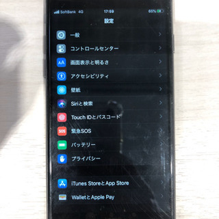 液晶が崩壊してしまったらスマップル川崎店へ！！