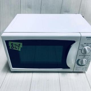 829番 ハイアール✨電子レンジ✨JM-17C ‼️