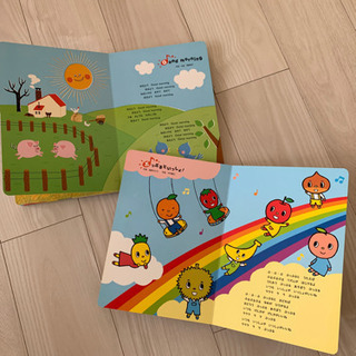 ヤマハ音楽教室 教材(CD＆DVD付き)セットの画像