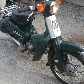 決まりました！honda ホンダ CUB カブ cubra カブ...